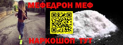 индика Краснодар