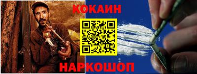индика Краснодар