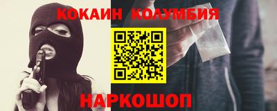 индика Краснодар