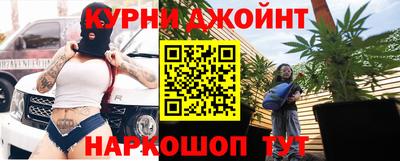 индика Краснодар