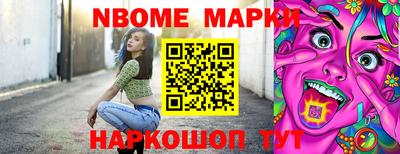 индика Краснодар