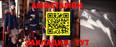 индика Краснодар