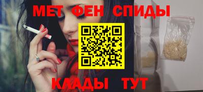 наркотики Краснокаменск