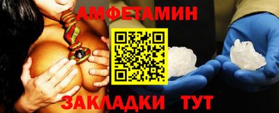 наркотики Краснокаменск