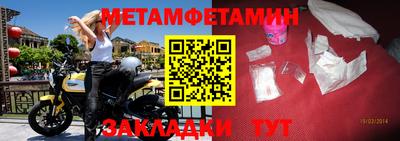 индика Краснодар