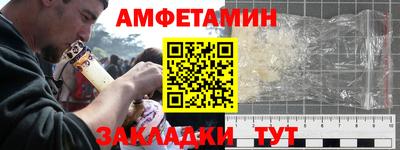 индика Краснодар