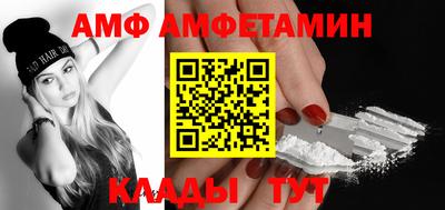 индика Краснодар