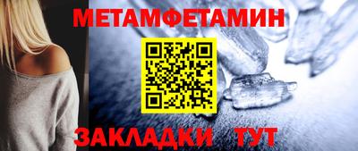 индика Краснодар