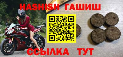 индика Краснодар