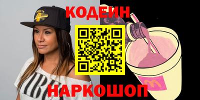 индика Краснодар