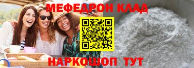 индика Краснодар