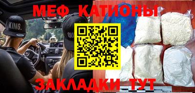 индика Краснодар