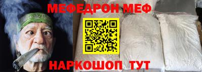 индика Краснодар