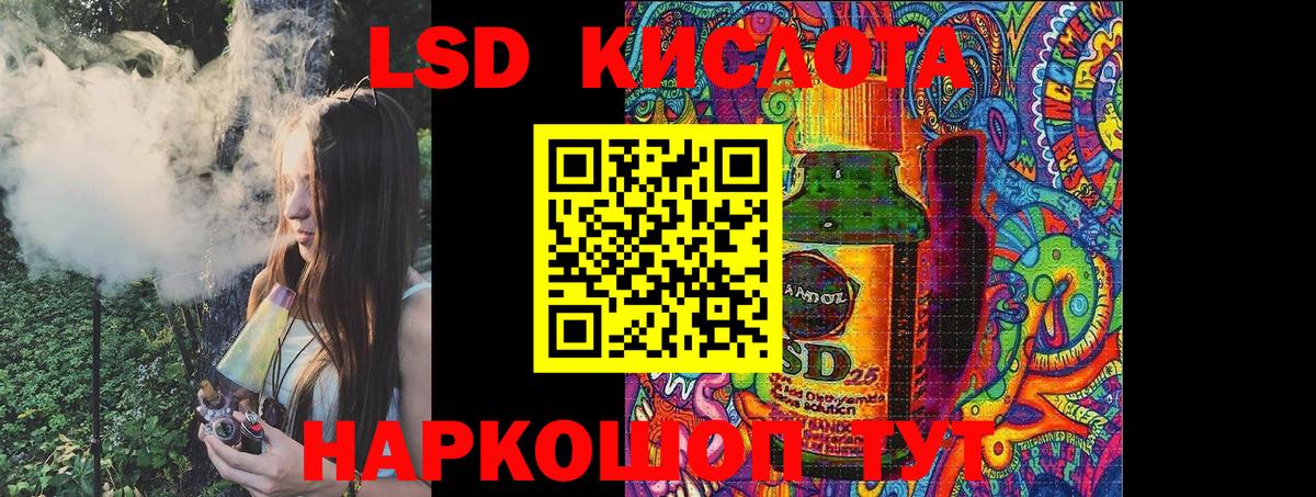 Марки N-bome 1,5мг  Марки N-bome 1,5мг  Вход с VPN  даркнет сайт  Ростов Великий 