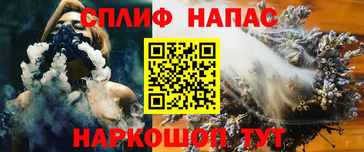 Бошки Шишки Ganja  Вход с VPN  МАРИХУАНА тримм  Канабис OG Kush  Ростов Великий 