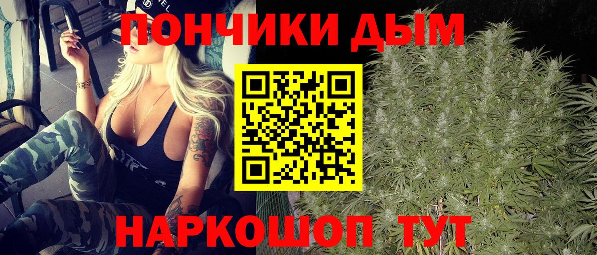 БУТИРАТ Ростов Великий